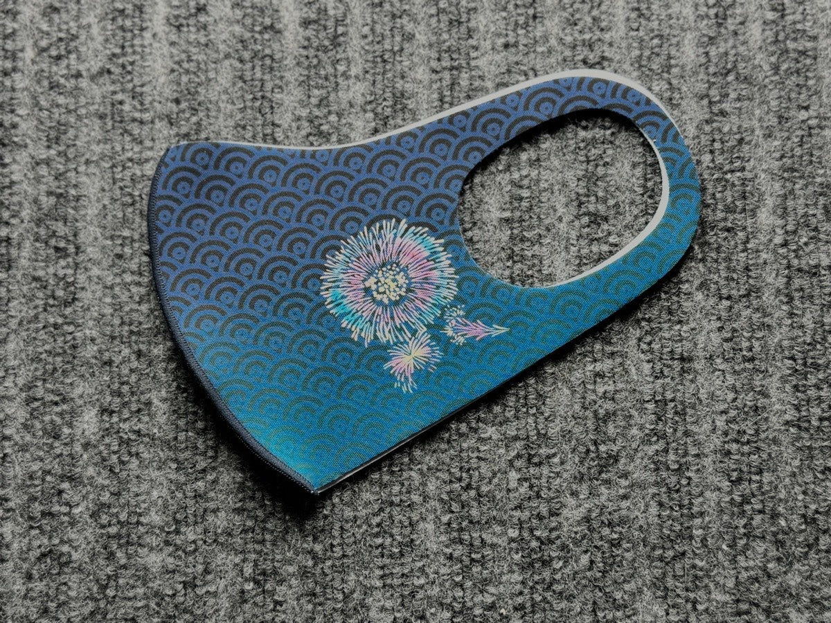 Nagano Hanabi Matsuri Face Mask (2-Pack)