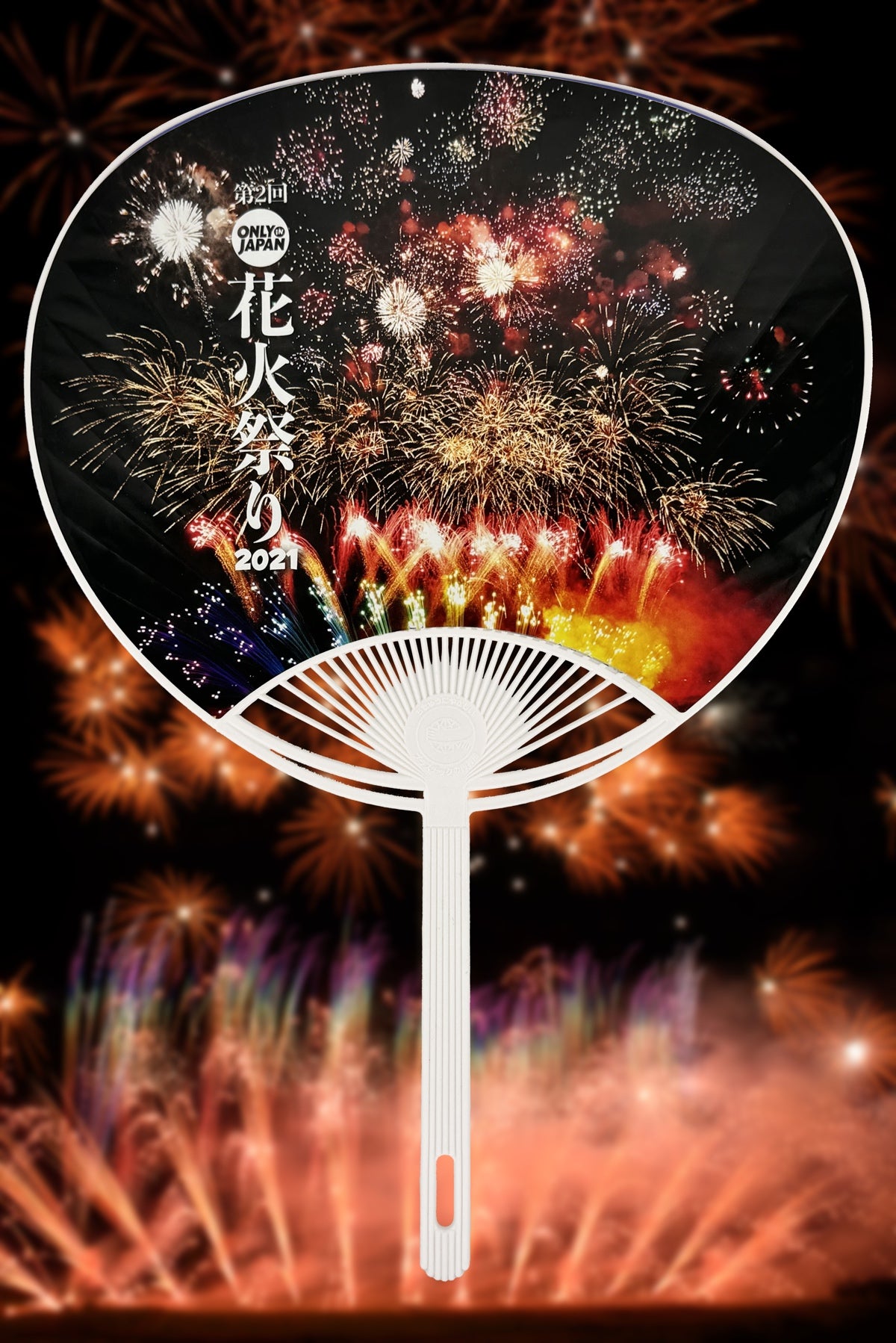 Hanabi Matsuri Uchiwa