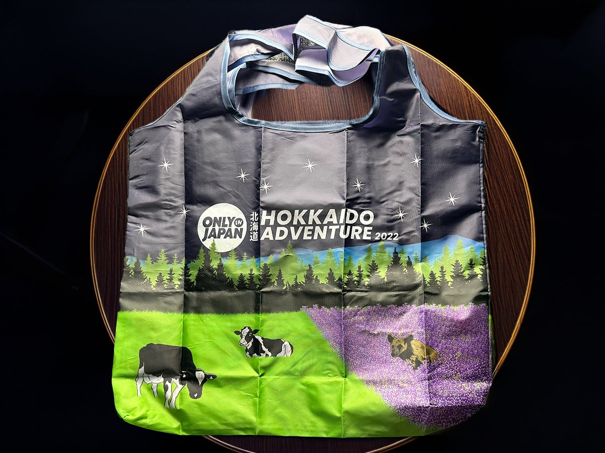 Hokkaido Adventure Eco Bag